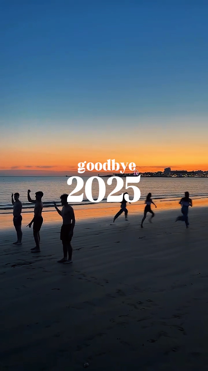 Adeus 2025