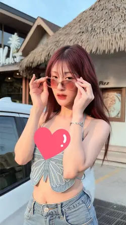 เกาะอกผีเสื้อ