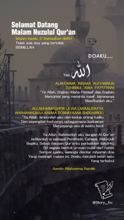 Nuzulul Qur'an 