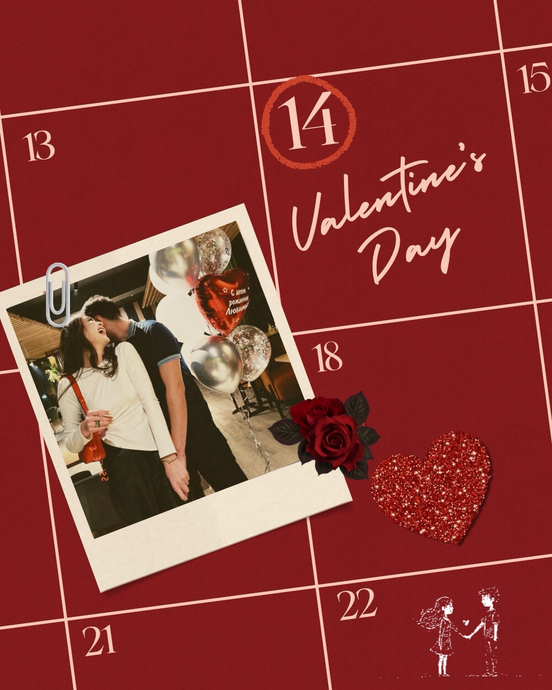 Alles Gute zum Valentinstag 