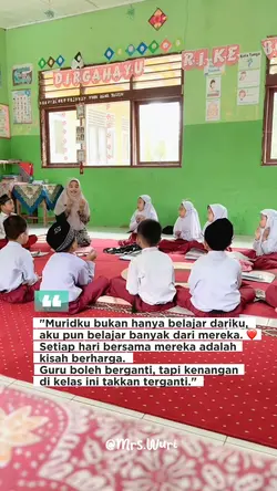 Guru belajar