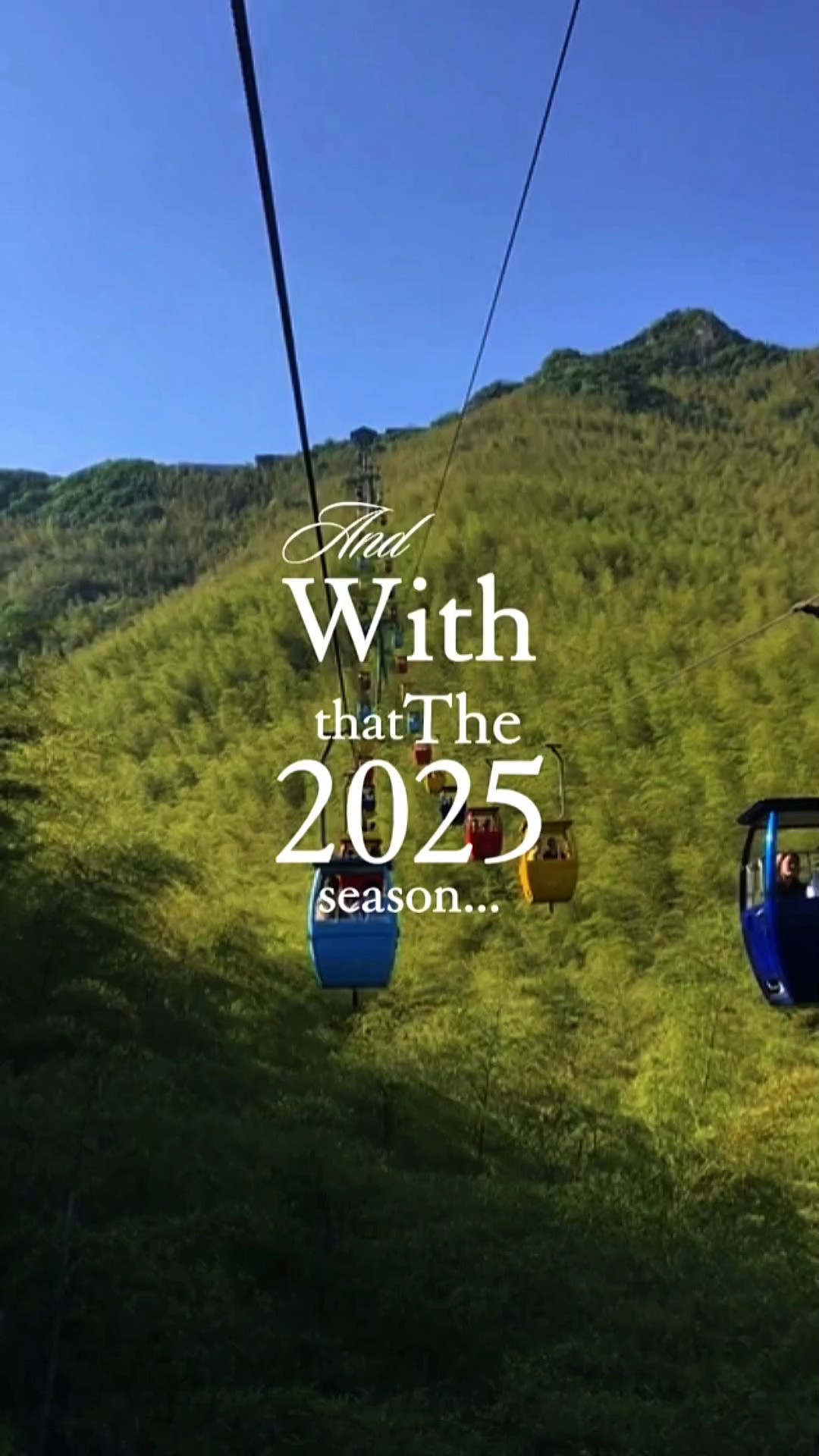 2025 season