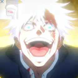 ใช้กันหน่อย