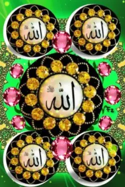 İlahi