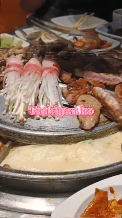 KAIN pa more