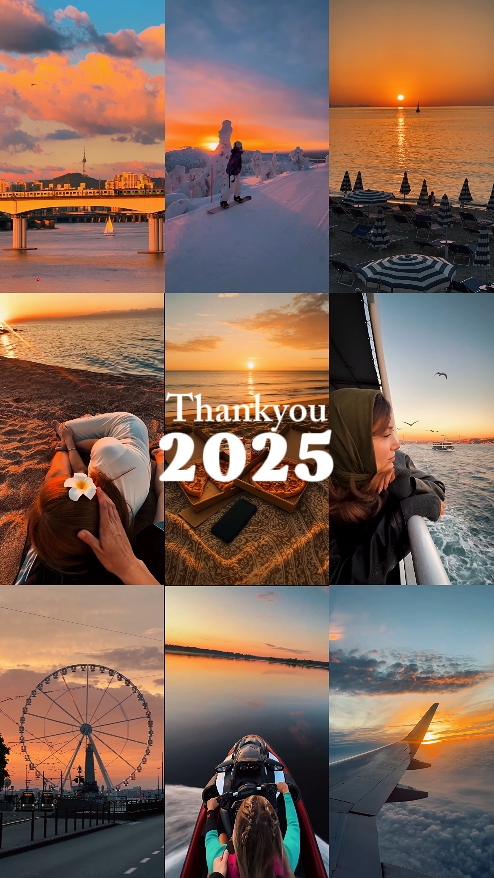 Terima kasih 2025