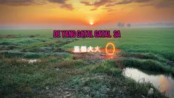 DE YANG GATAL SA