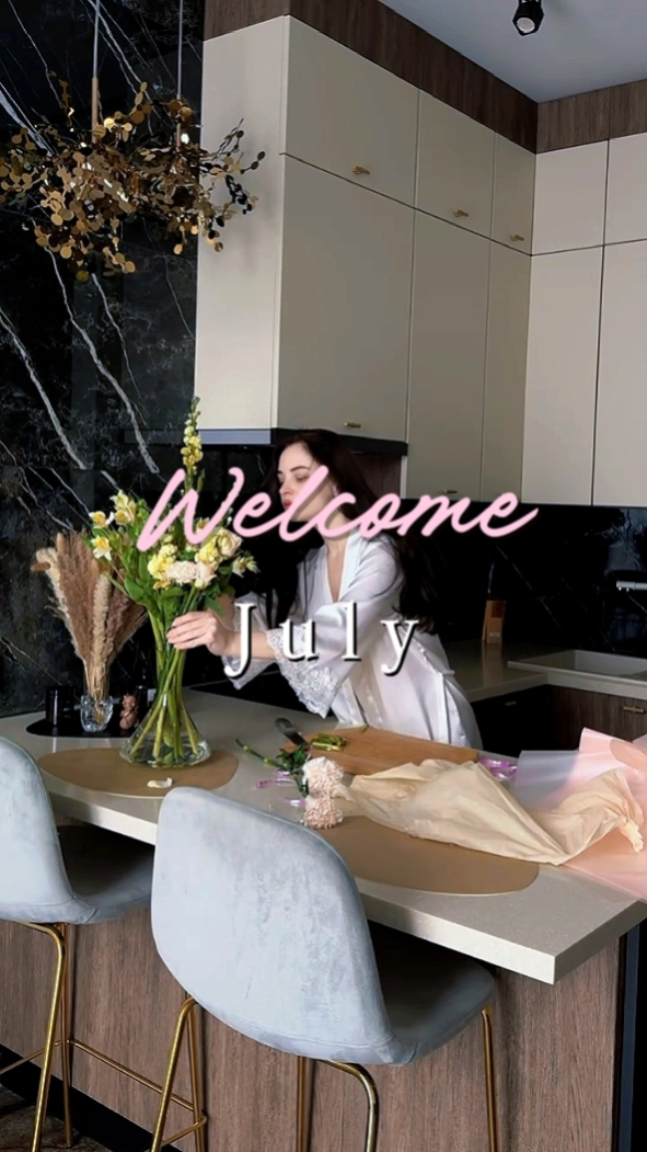 Bienvenido julio