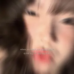 캡크 합격영상✨🥳