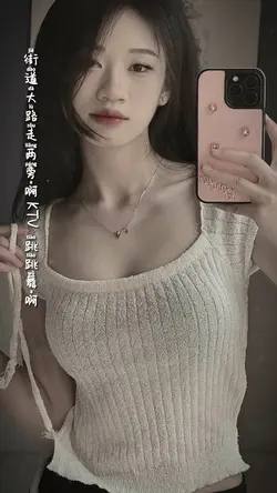 1 ảnh nhạc trung