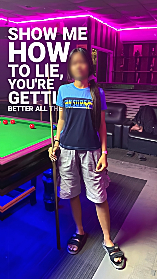 ต้องลองเเล้วมั้ย