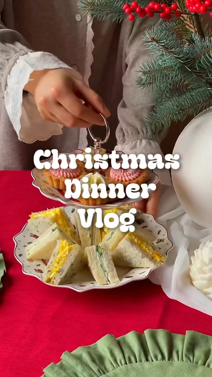 Weihnachtsessen