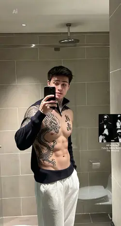 ai tatto dragon