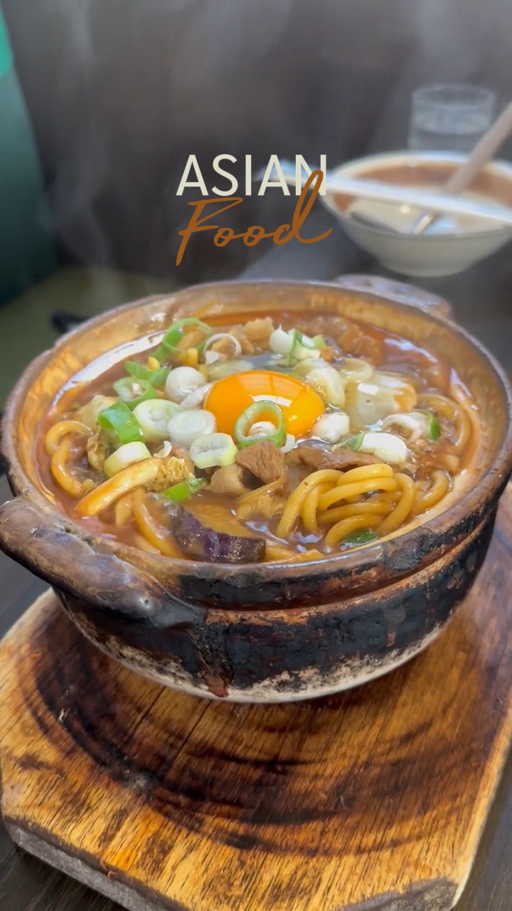 亚洲美食