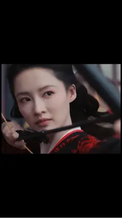 DRACIN drama China
