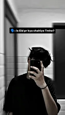eid pr kya chahiye