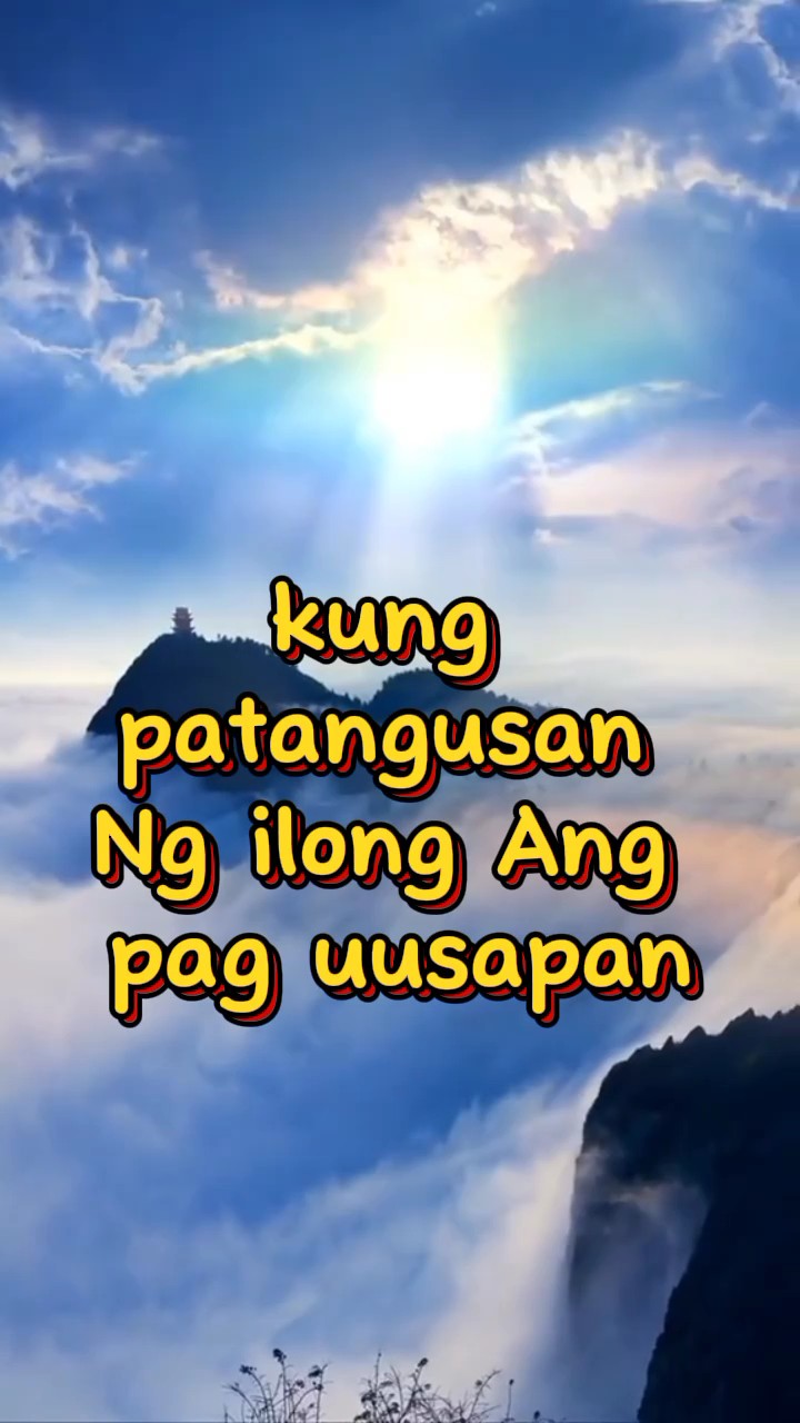 PATANGUSAN NG ILONG