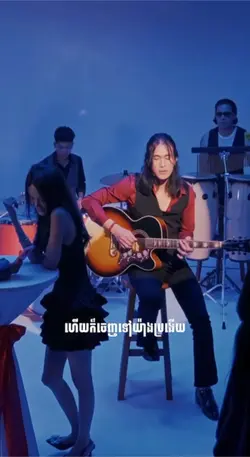 ស្ថានីយបណ្តោះអាសន្ន