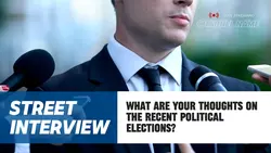 Street Interview 