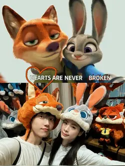 Zootopia Trend