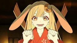上げ直し