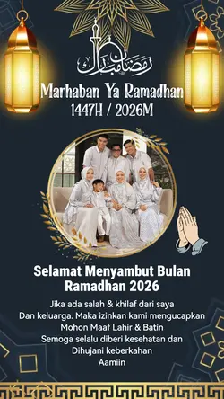 Ramadhan 2026