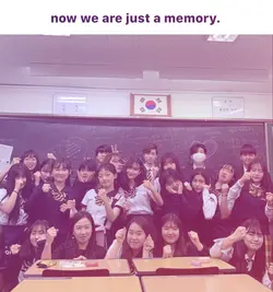 just a memory.