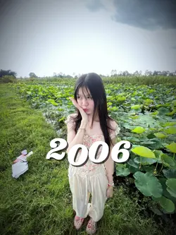 2006 💜