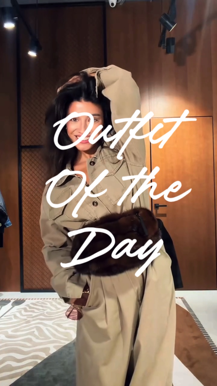 Outfit of the day