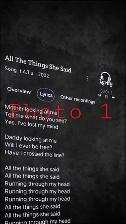 TATU Lyrics 