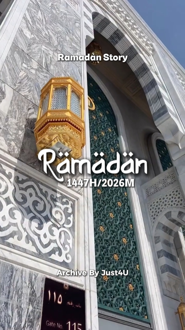 Ramadhan 1447H