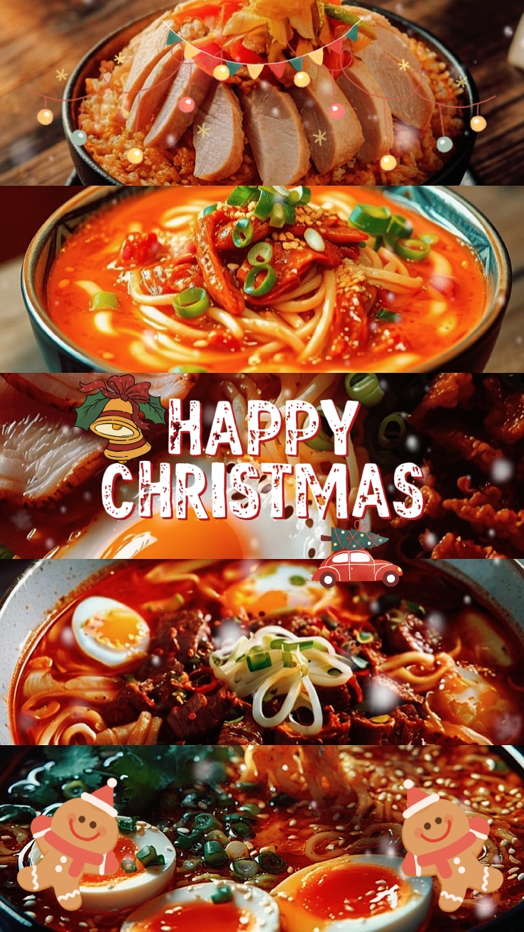 WEIHNACHTEN 
