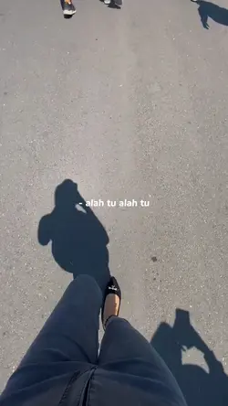 alah tu alah tolong