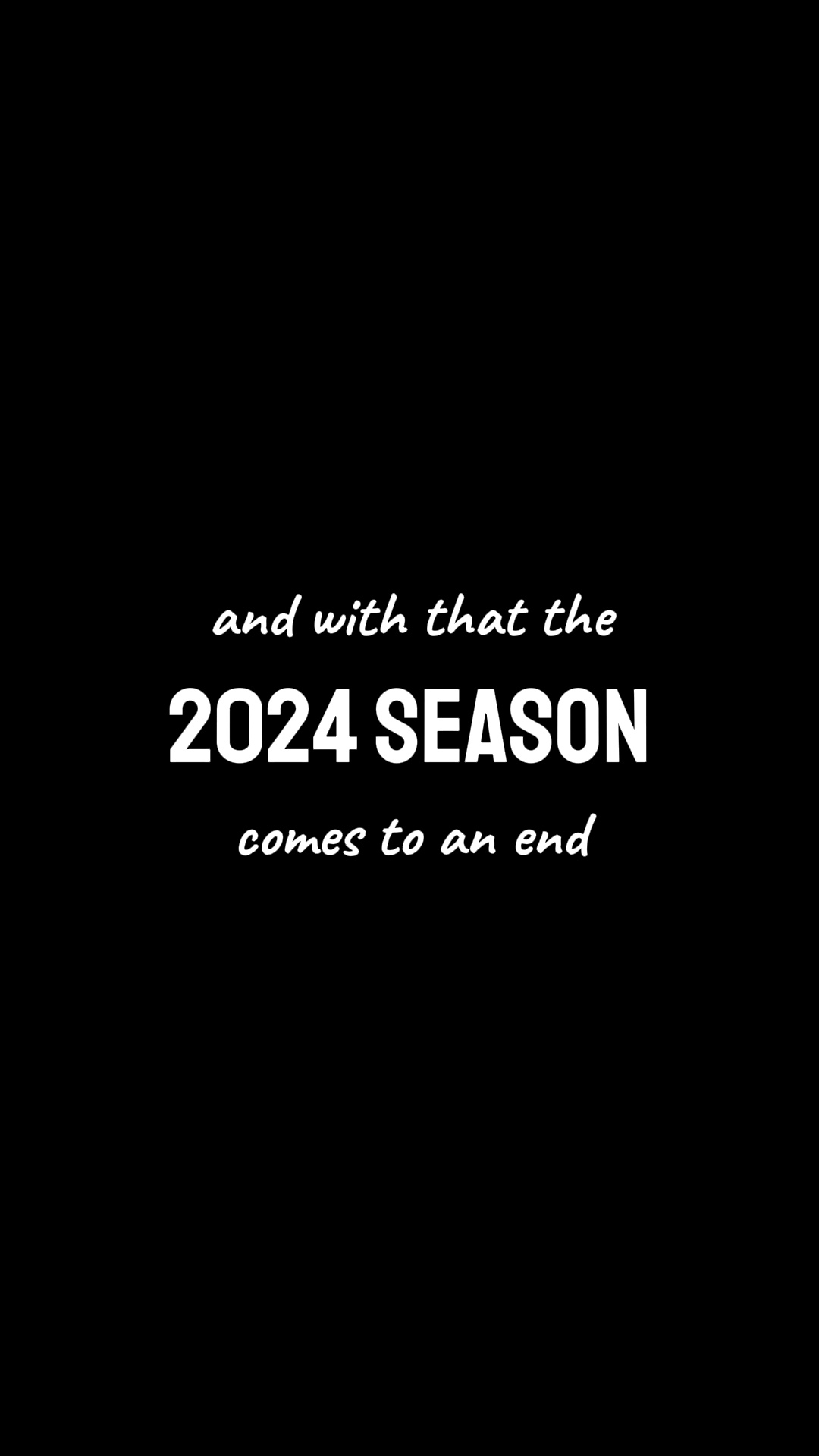2024 시즌 종료