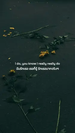 The day you went 🥀🖤