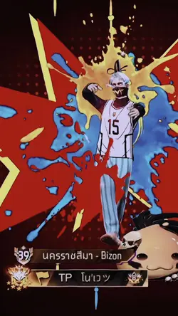 สวัสดีค้าบ😆