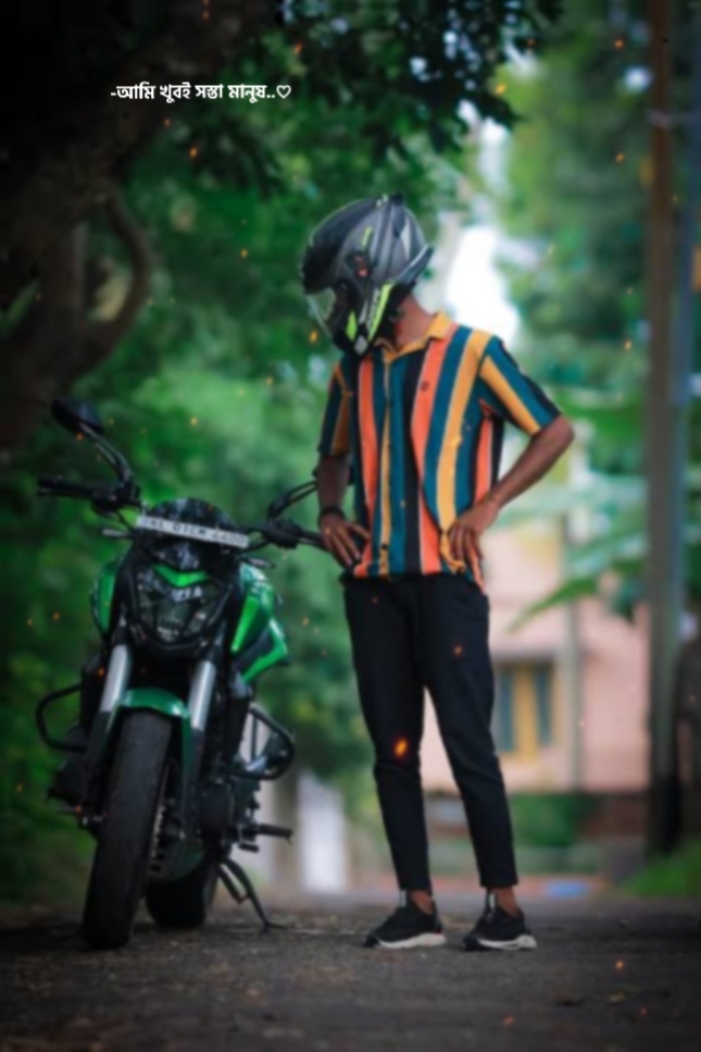 আমি খুব সস্তা মানুষ 