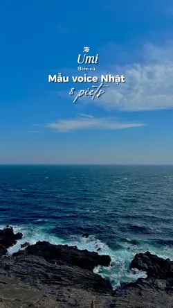 Mẫu voice Nhật