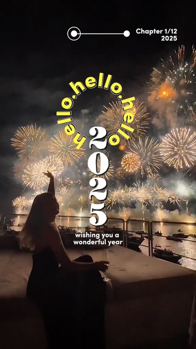 Bonne année 2025
