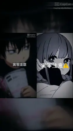 大好きな旦那さん(ゆうたくん)とコラボ🫶