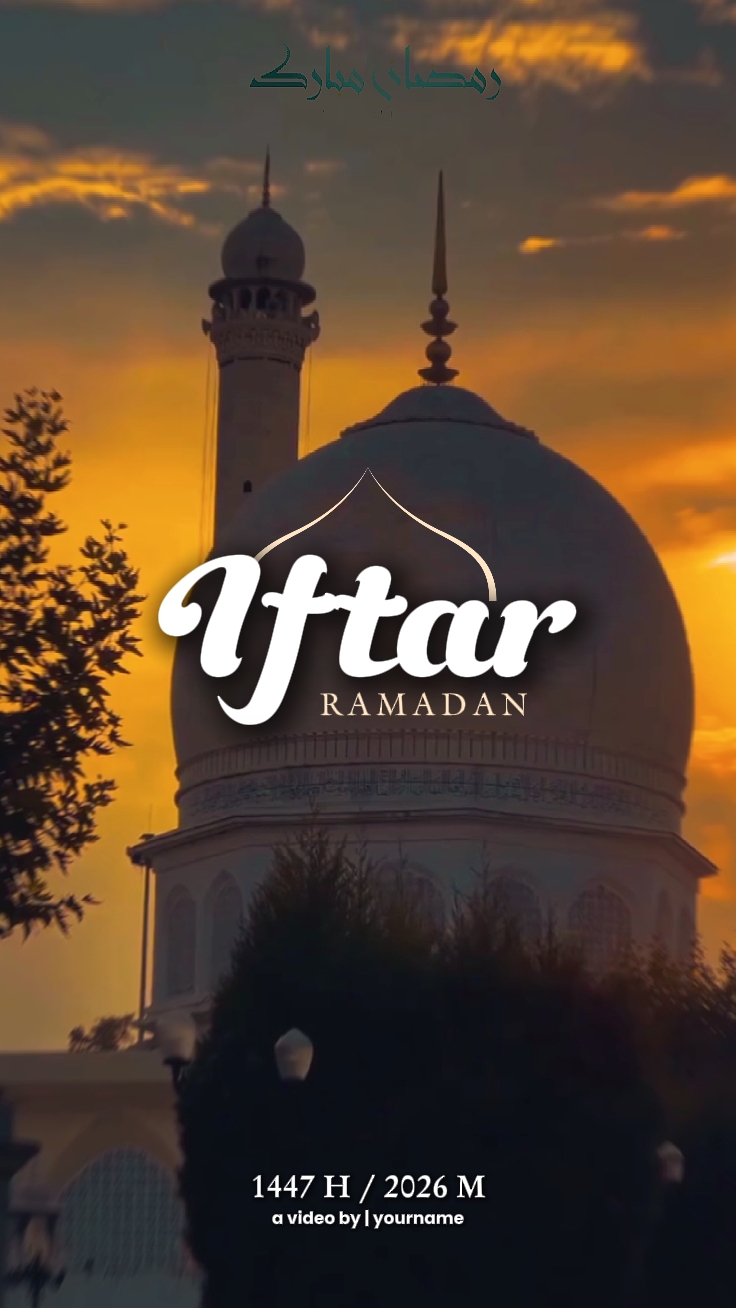 RAMADHAN IFTAR