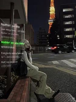 一张  |  抖音热门模板