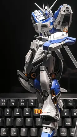 Gundam