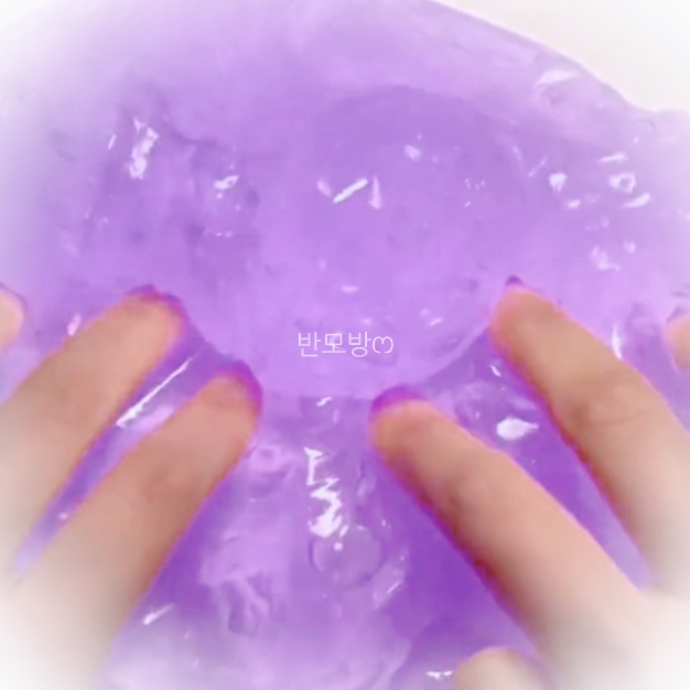 반모방 | 많이 와주세뇨