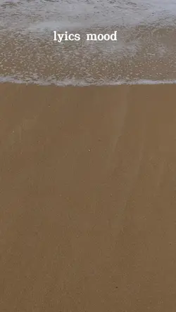 mẫu lyics Đen Vâu 