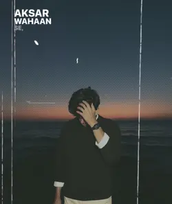 New sad song 