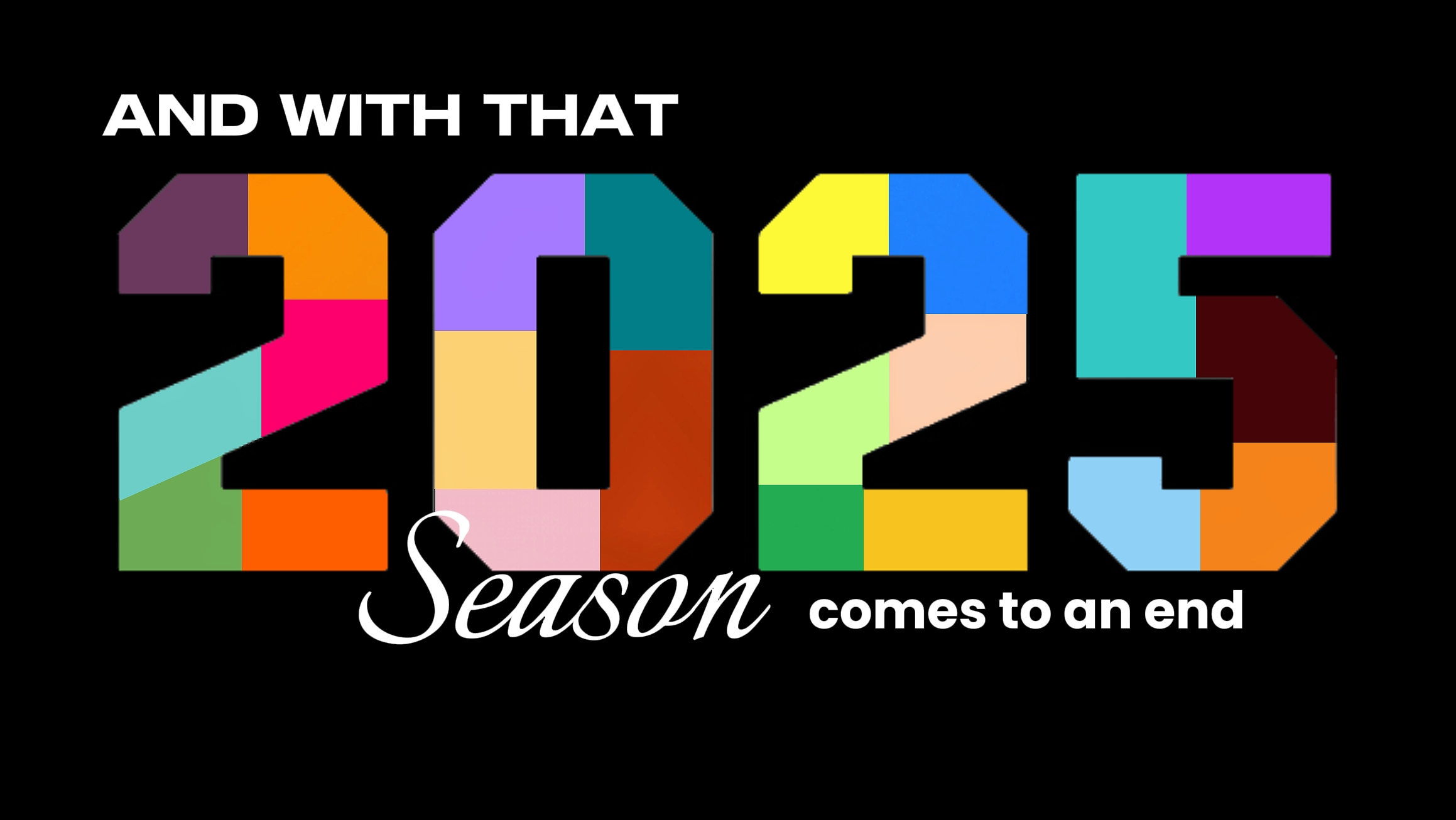 2025 시즌 종료