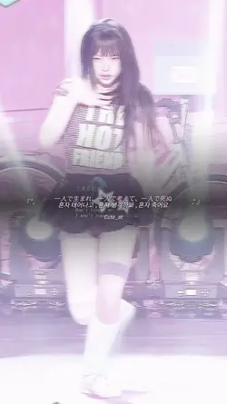 하루랑 편집대결