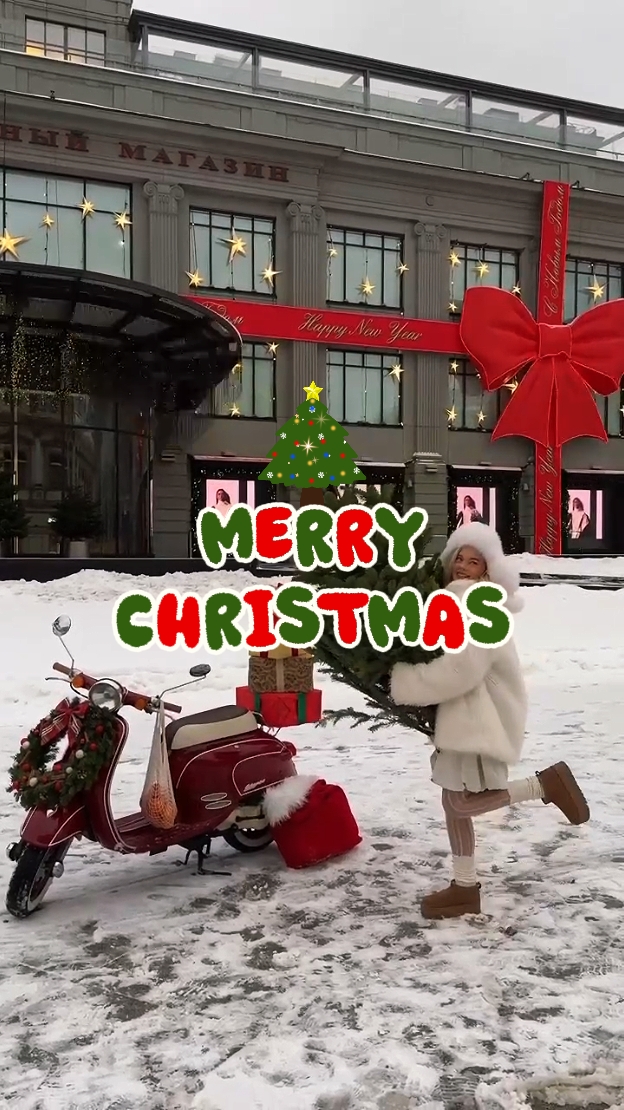 FELIZ NAVIDAD