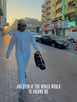 I don't need nobody.